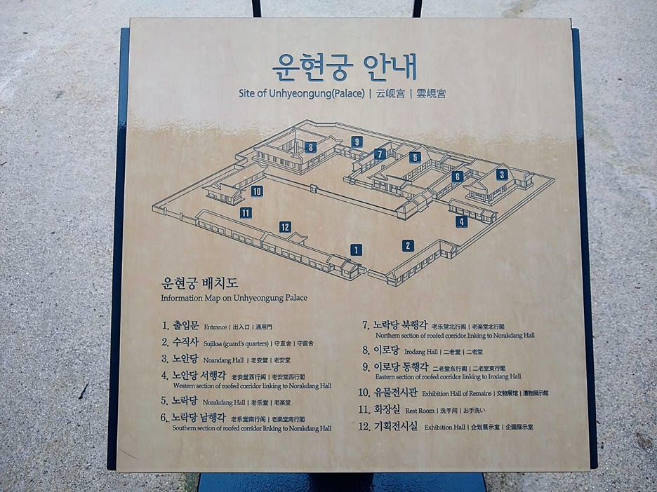 A sign with a drawing of a building
AI-generated content may be incorrect. A sign with a drawing of a building
AI-generated content may be incorrect.