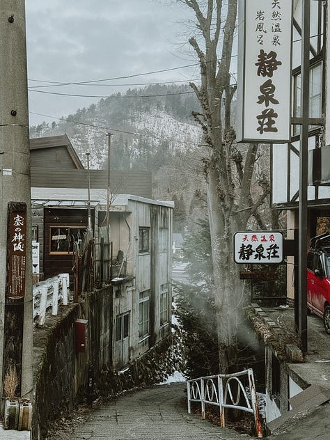 Tahl Rinsky Japan 2026