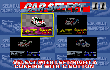 Sega Rally Championship/Comparisons - Sega Retro