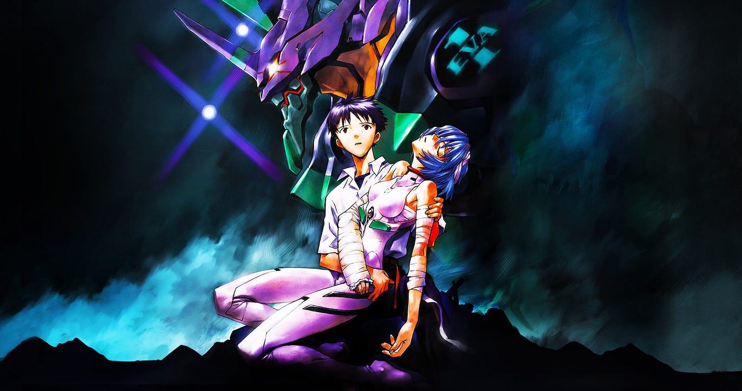 Neon Genesis Evangelion | Netflix