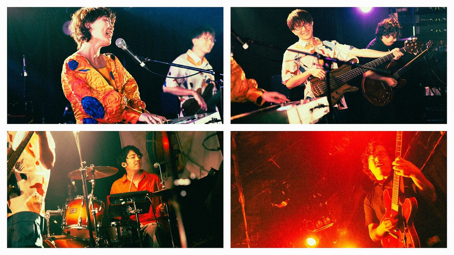 Photos of aioi from 怛・お留守番宣言 vol. 61 @ Shibuya eggman, 9.9.2024. Taken by ヨシハラ ミズホ (X: @_____mm30 | Instagram: @_____bearmm Photos of aioi from 怛・お留守番宣言 vol. 61 @ Shibuya eggman, 9.9.2024. Taken by ヨシハラ ミズホ (X: @_____mm30 | Instagram: @_____bearmm