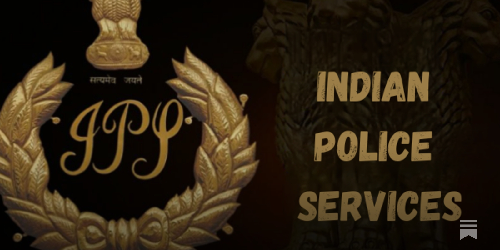 Ips letter logo design for technology company – Royalty-Free Vector |  VectorStock, image size:1600x800