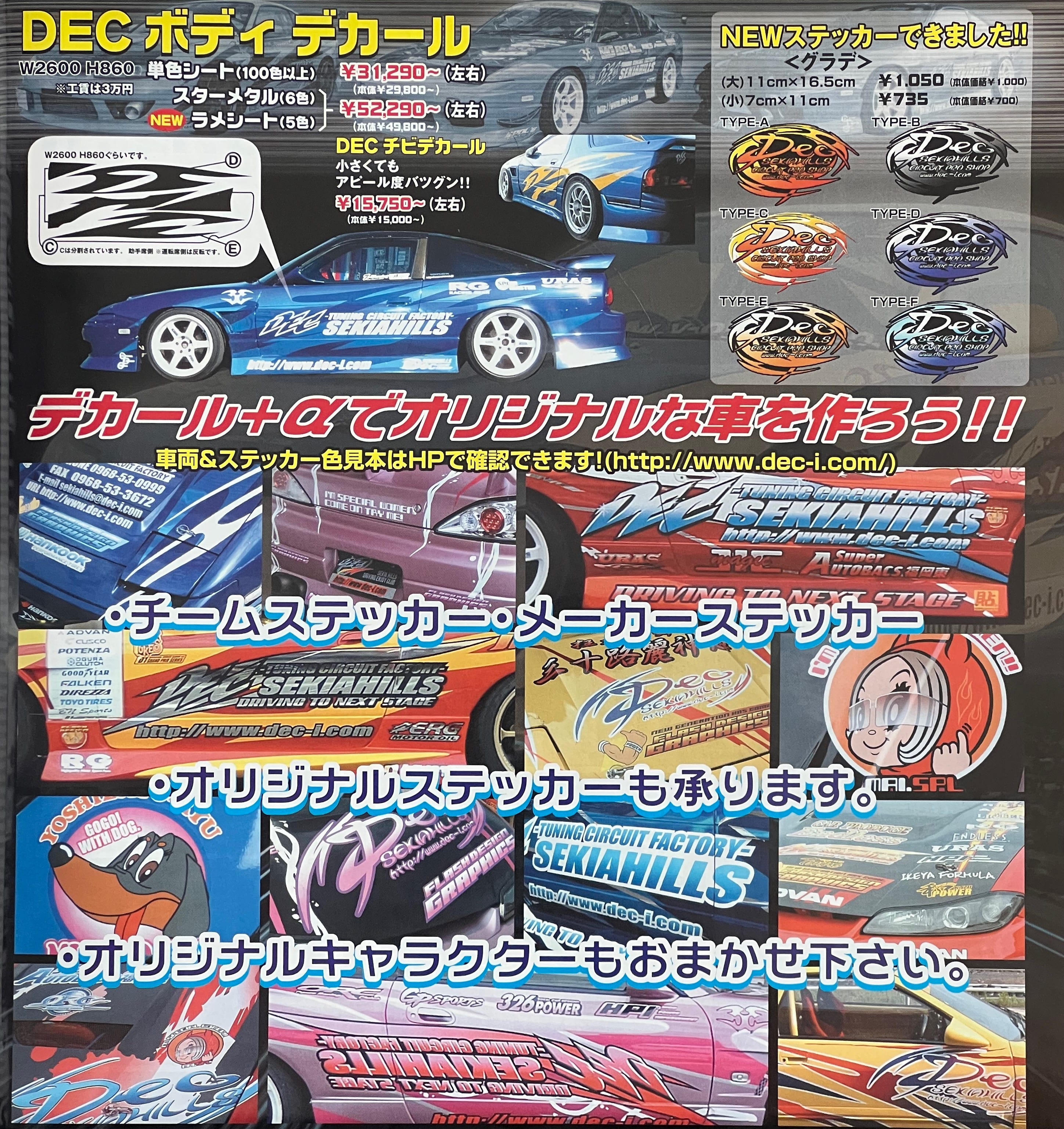 ACE Zasshi Club | Justin | Substack