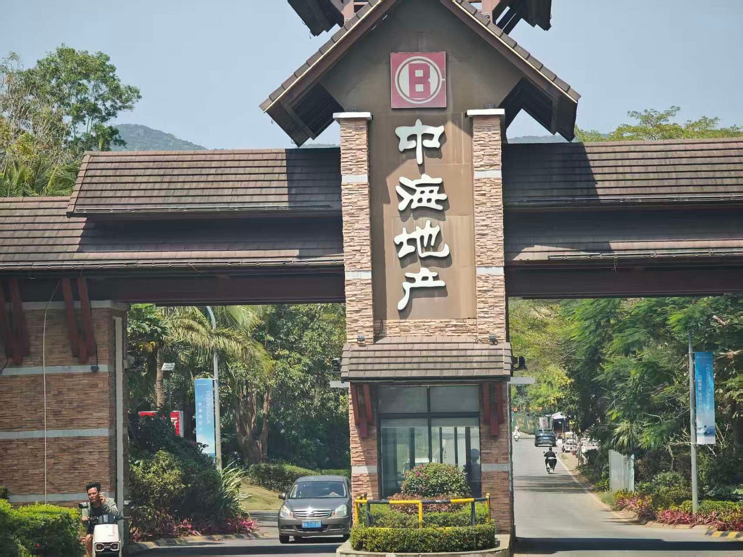 Image Image