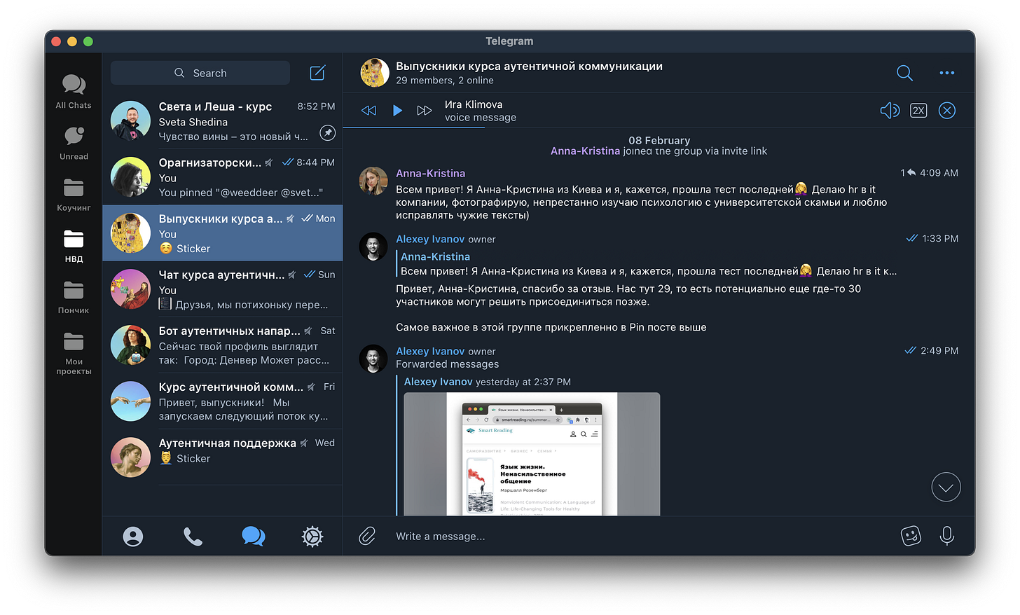 Image for post Image for post