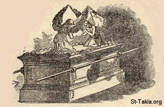 Image: Tab1946ArkOfTestimony صورة تابوت العهد Image: Tab1946ArkOfTestimony صورة تابوت العهد