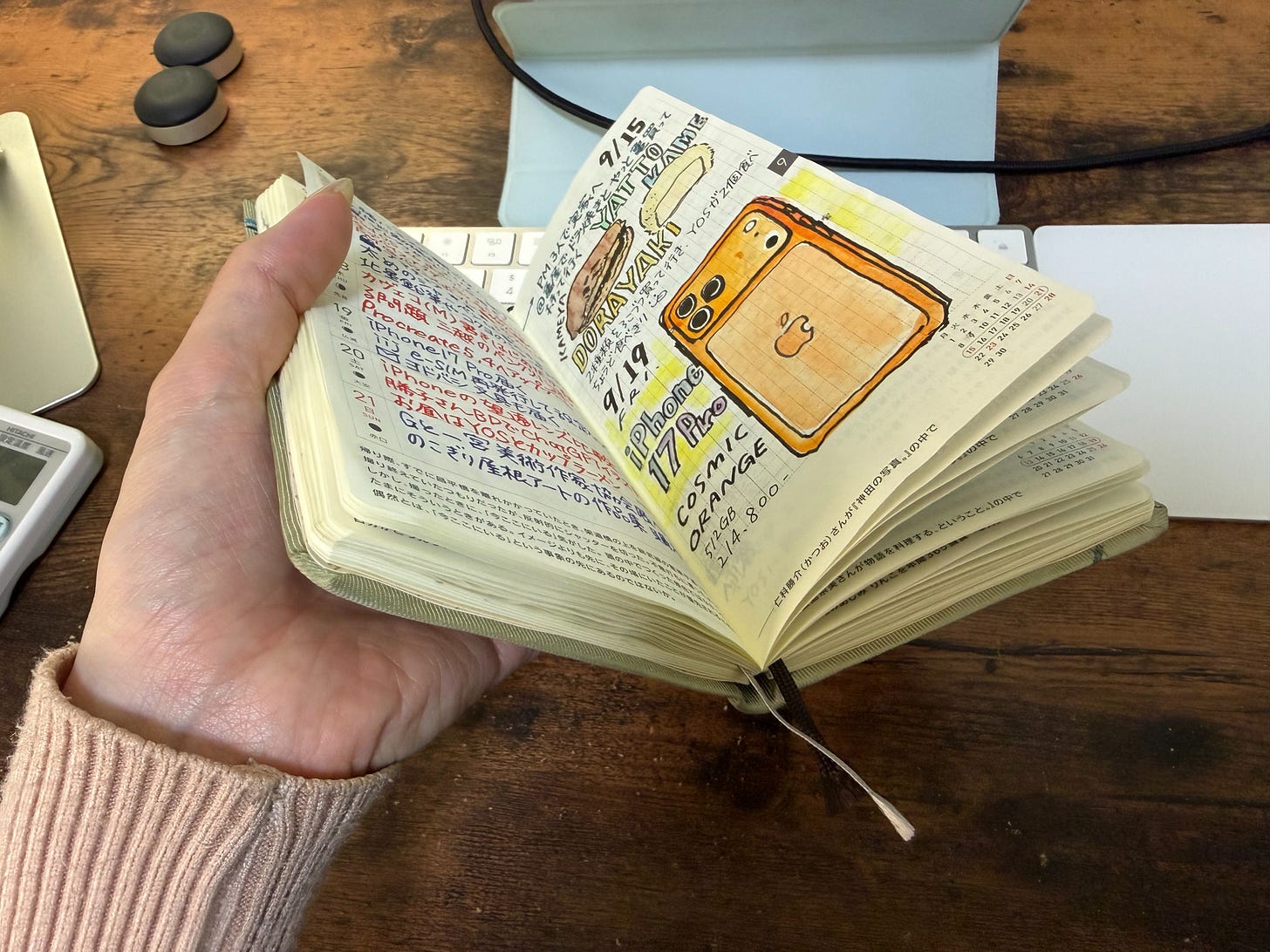 o-2602_iw.187🎧2月のiPadセミナー告知-1770965845819.jpeg o-2602_iw.187🎧2月のiPadセミナー告知-1770965845819.jpeg