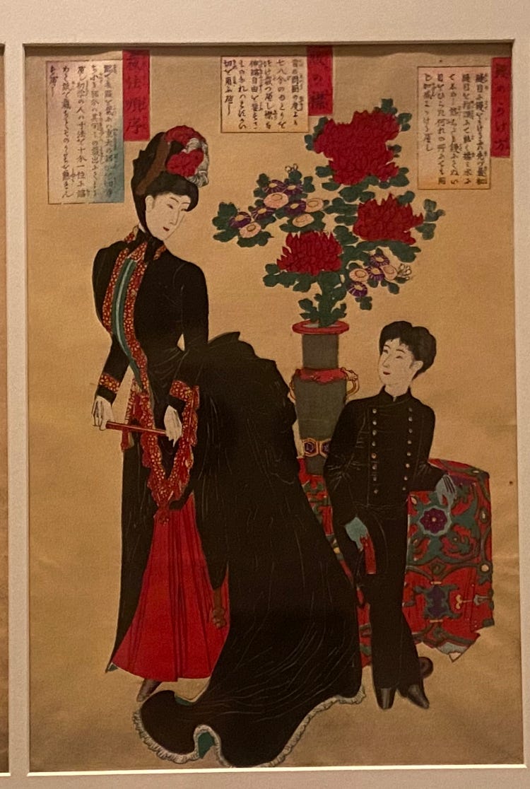 American Ivy: Chapter 2 - Articles Of Interest