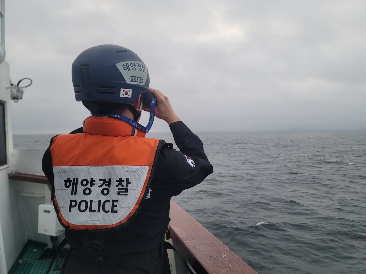 Navy Soldier Missing in East Sea Patrol Navy Soldier Missing in East Sea Patrol