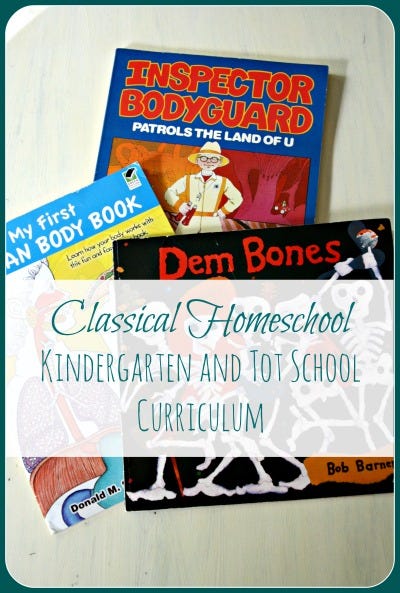not back to school hop kindergarten curriculum