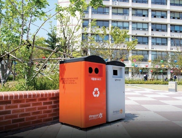 South Korean litter bins at the University