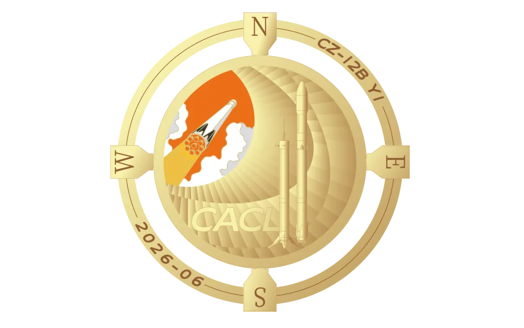 The China Aerospace Science and Technology Commercial Launch Vehicle Group’s patch for the Long March 12B Y1 launch mission on June 1st 2026. The China Aerospace Science and Technology Commercial Launch Vehicle Group’s patch for the Long March 12B Y1 launch mission on June 1st 2026.