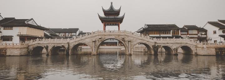 ShareRing joins China’s Blockchain-based Service Network (BSN) ShareRing joins China’s Blockchain-based Service Network (BSN)