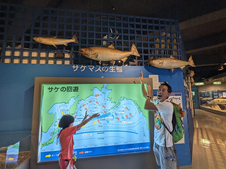  Hakodate City Northern Pacific Fishery Document Museum (函館市北洋資料館)