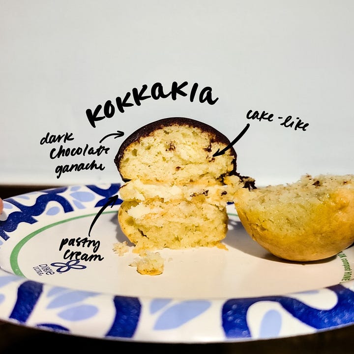 MOCCO BISTRO kokkakia