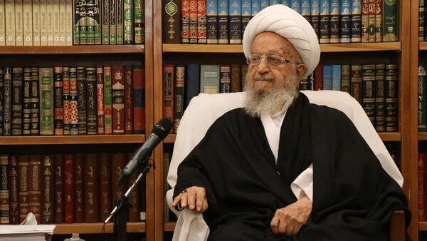 Ayatollah Makarem Shirazi: Blood of Martyred Leader Must Be Avenged Through Justice Ayatollah Makarem Shirazi: Blood of Martyred Leader Must Be Avenged Through Justice