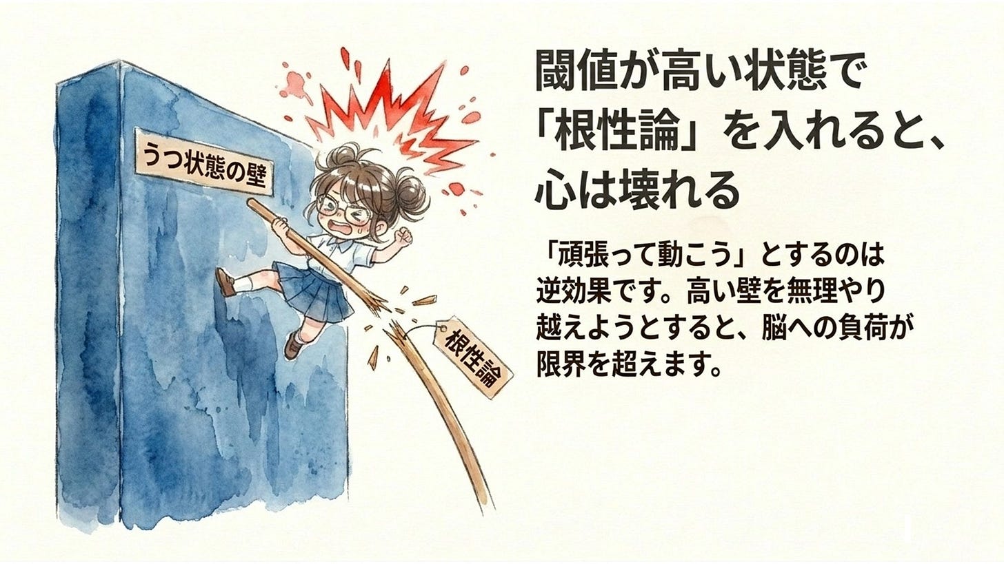 スライド9.JPG スライド9.JPG