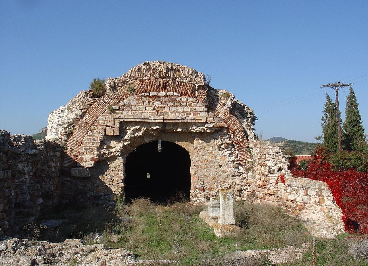 undefined