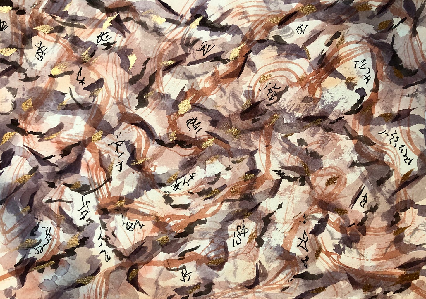 An abstract watercolour painting in browns, oranges, and neutral tones.