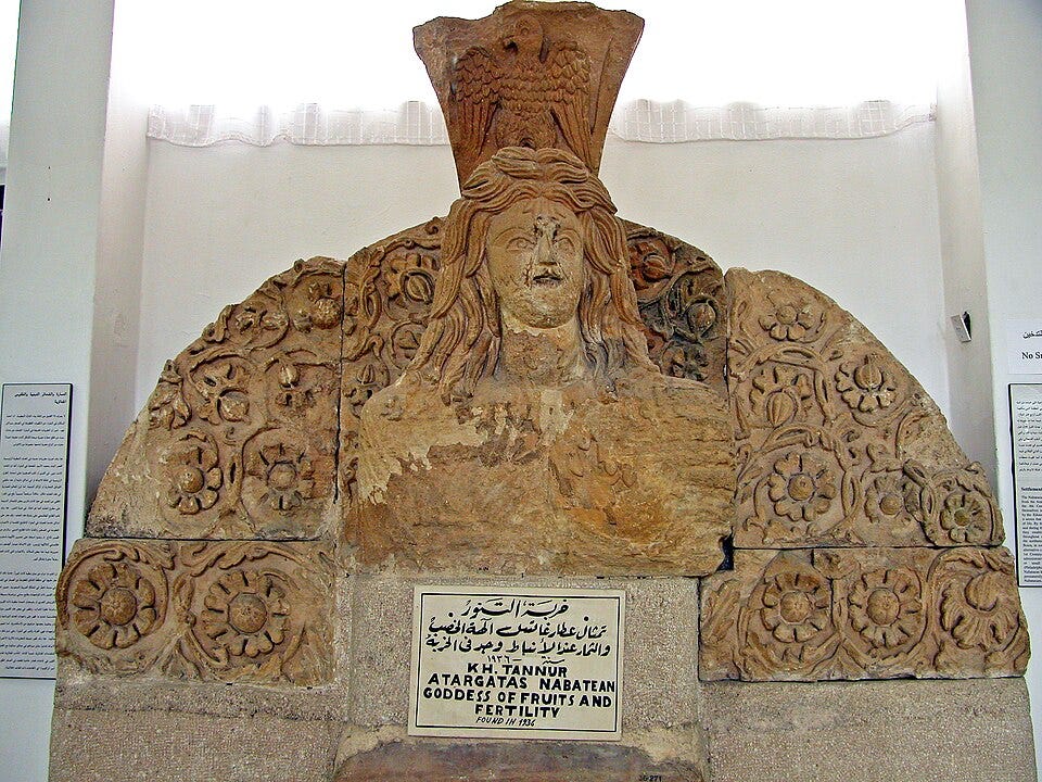 The Nabataeans and the Origins of Arab Identity | Petra and Arabisation