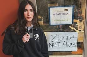 Targeting Israel at Schools Alienates Jewish Students and Strikes Fear -  MERCAZ - THE MOVEMENT TO REAFFIRM CONSERVATIVE ZIONISM INC (“MERCAZ USA”)