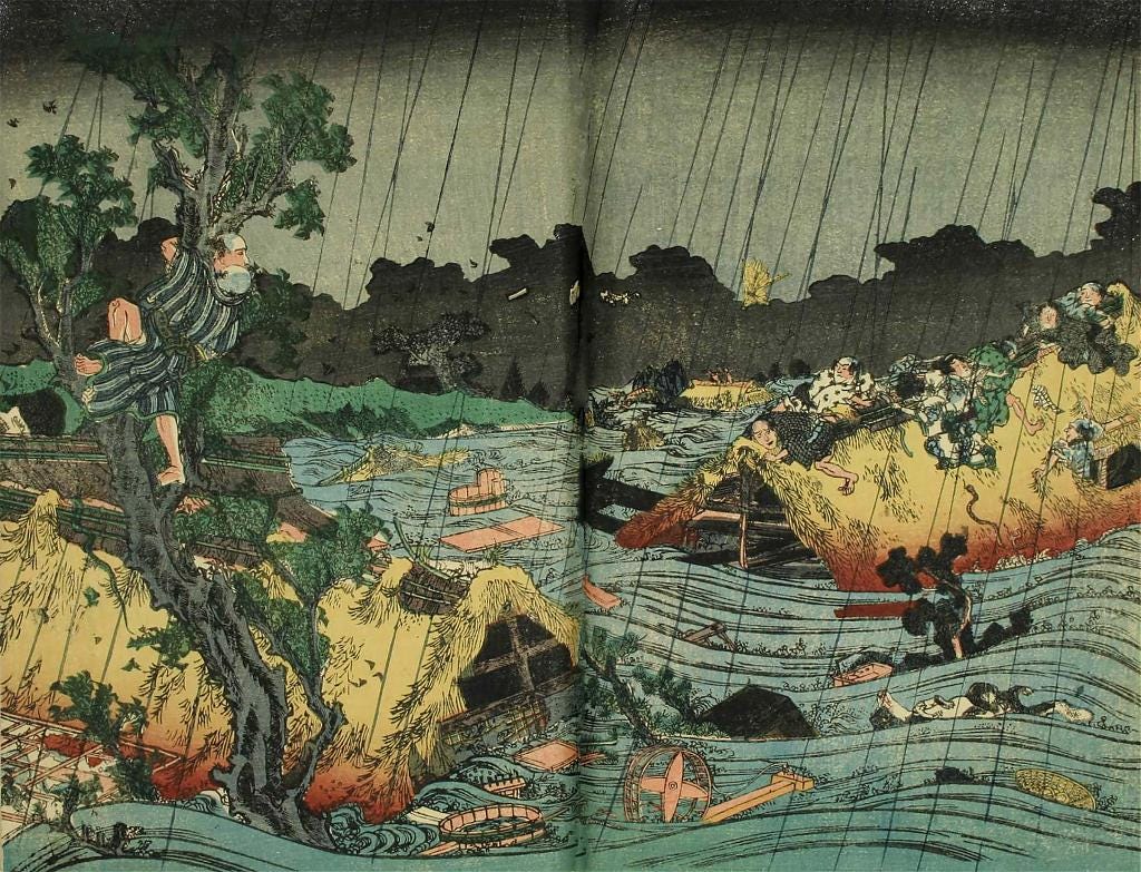 Woodblock print of a flood in 1856 (Ansei 3) Woodblock print of a flood in 1856 (Ansei 3)