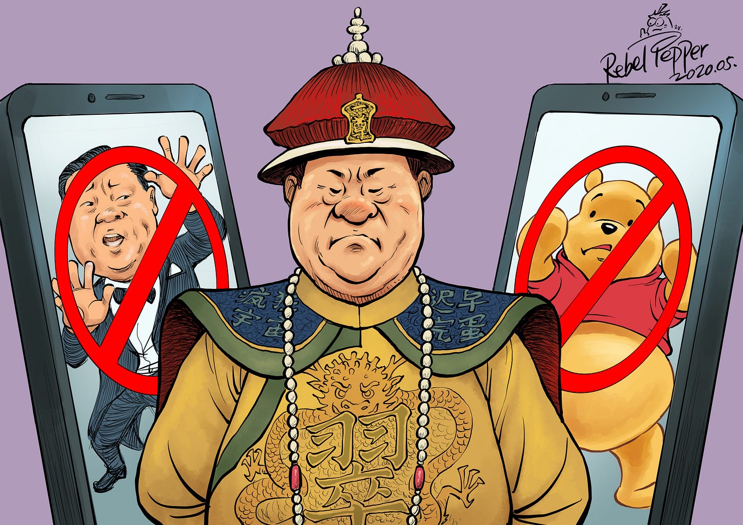 一張臉的罪與罰 - by Rebel Pepper's Cartoons - Rebel’s Substack