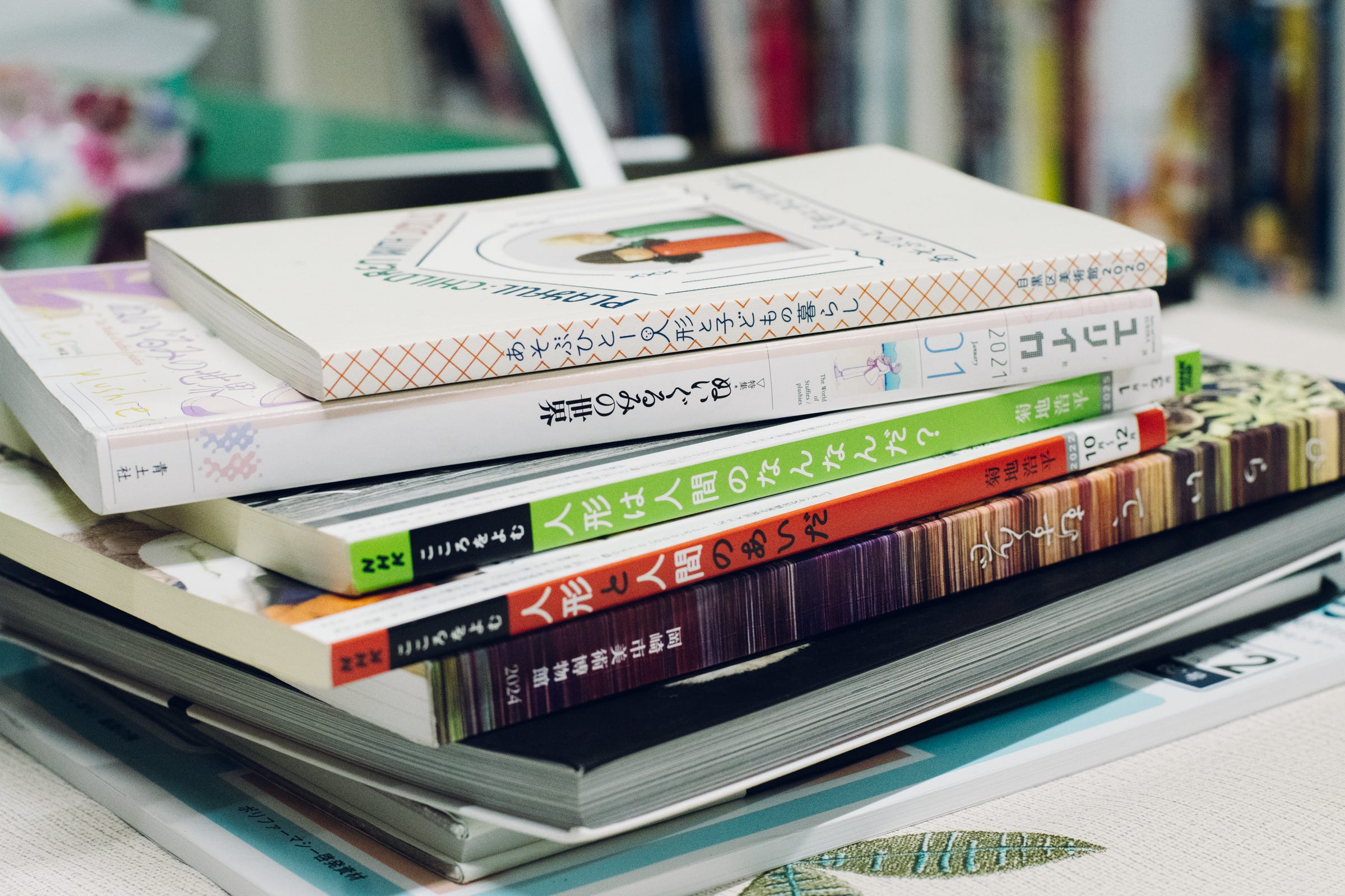 ぬいぐるみは人間のなんなんだ？：愛されるほどに謎めく、ぬいぐるみ