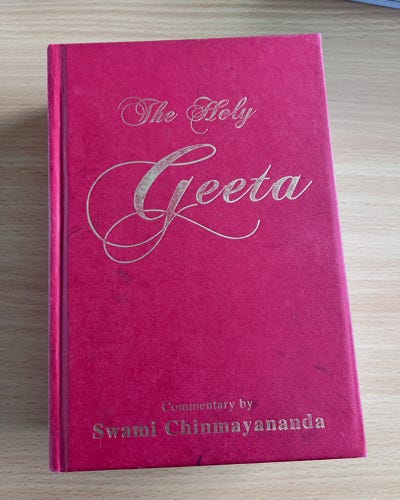 The Holy Geeta: Commentary by Swami Chinmayananda The Holy Geeta: Commentary by Swami Chinmayananda