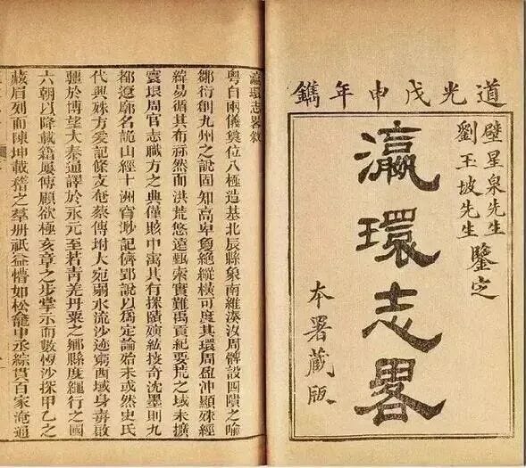 图片 图片