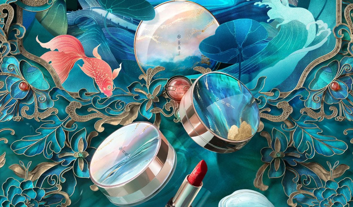 Cosmetics Brand Florasis Champions Chinese Heritage | Dao Insights