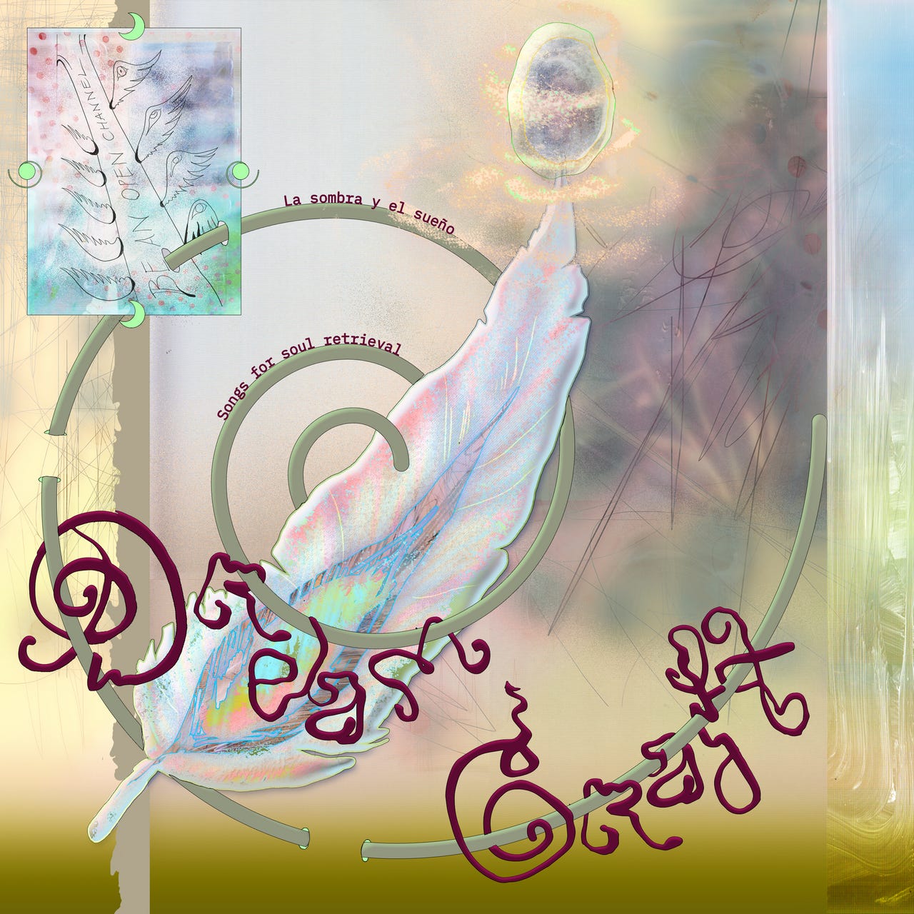 ~ dream craft research journal ~