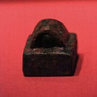 The Seal of Li Chong: Who is the true owner？