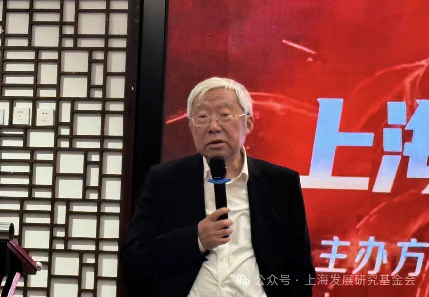 Yu Yongding on the Economic Priorities of the 15th Five-Year Plan