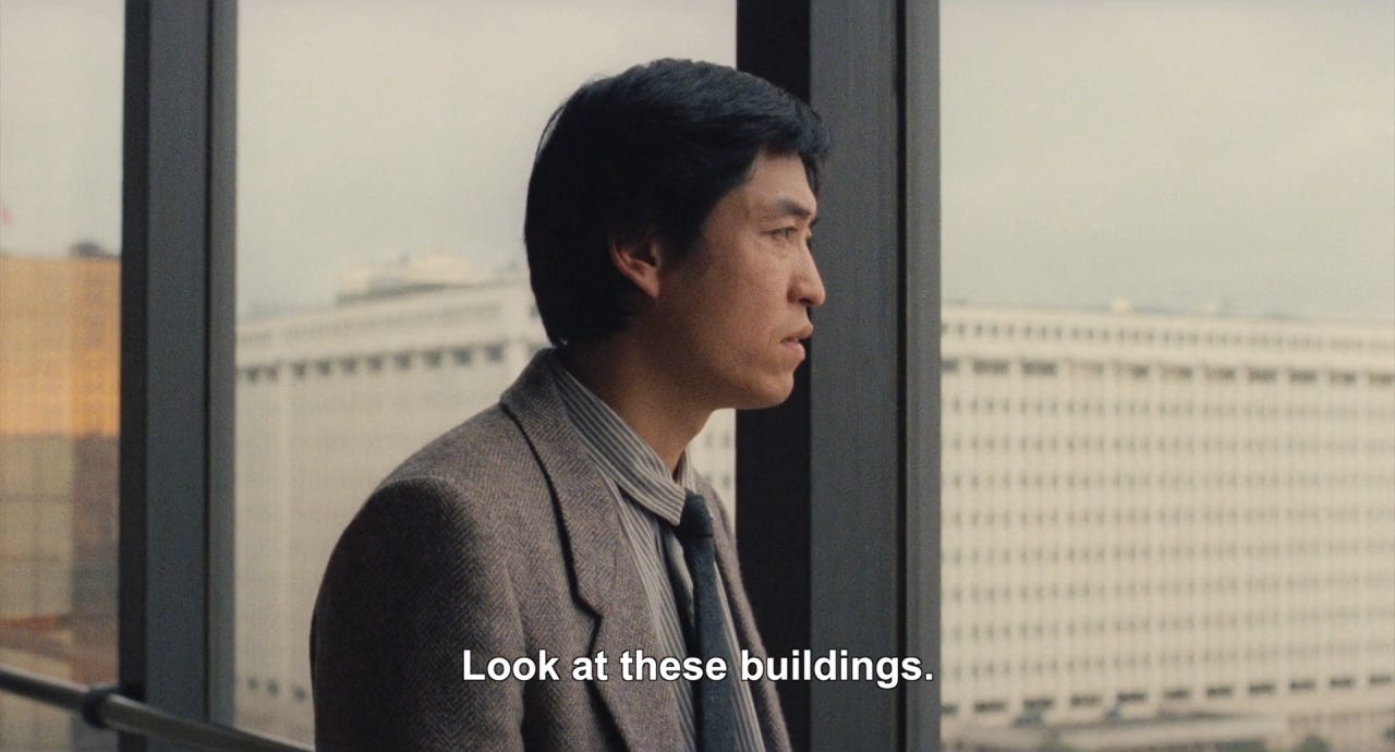 Taipei Story. Dir. Edward Yang. 1985.