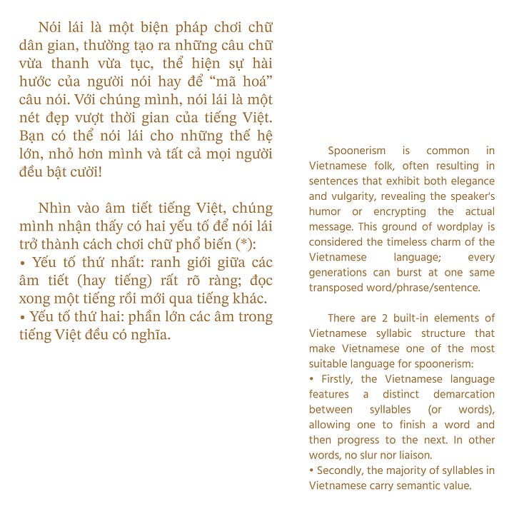 Spoonerism in Vietnamese