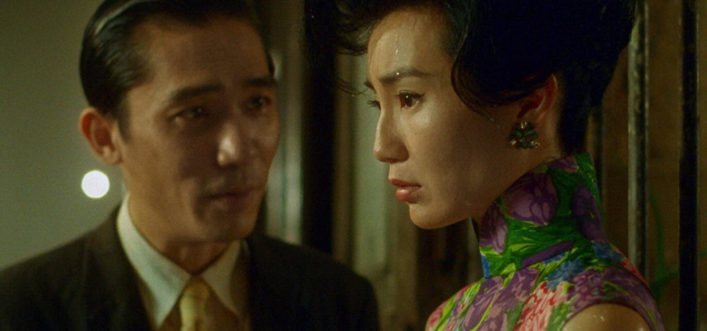 In the Mood for Love - 25th Anniversary | Broadway