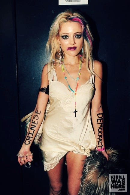 2nd Book: How to Murder Your Life| Cat Marnell – Thriced