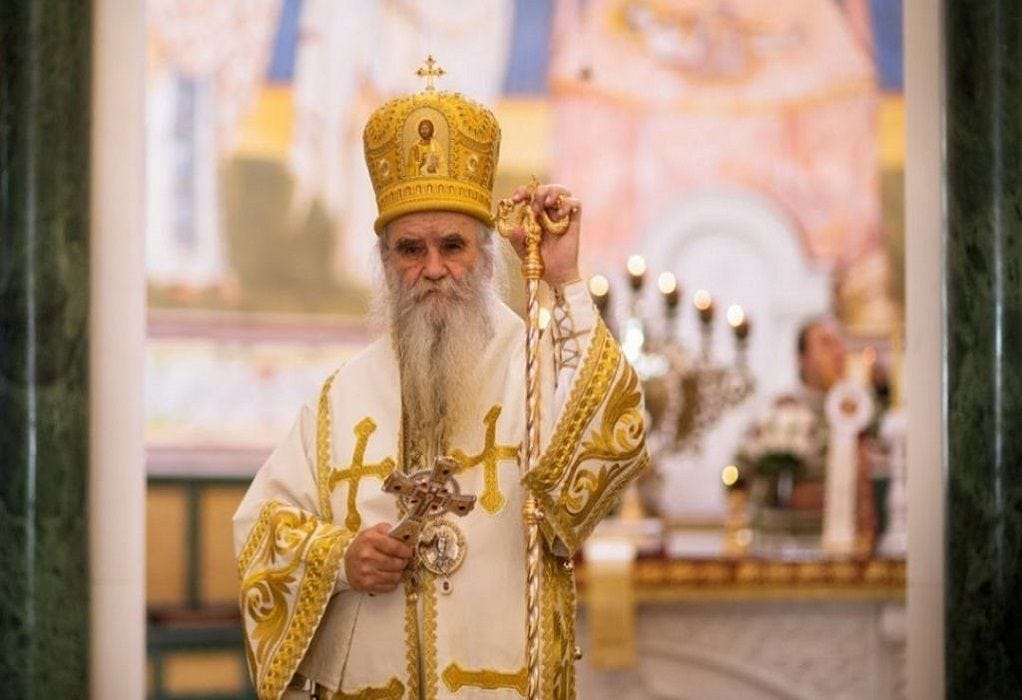 Μητροπολίτης Μαυροβουνίου καὶ Παραθαλασσίας Ἀμφιλόχιος Ράντοβιτς: «Τὸ κέρδος τοῦ χρόνου καὶ ἡ ἀπώλεια τοῦ νοήματος» | Ἡ Ἀγκαλιὰ τῆς Παναγίας Μητροπολίτης Μαυροβουνίου καὶ Παραθαλασσίας Ἀμφιλόχιος Ράντοβιτς: «Τὸ κέρδος τοῦ χρόνου καὶ ἡ ἀπώλεια τοῦ νοήματος» | Ἡ Ἀγκαλιὰ τῆς Παναγίας