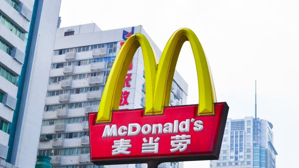 McDonald's in China McDonald's in China