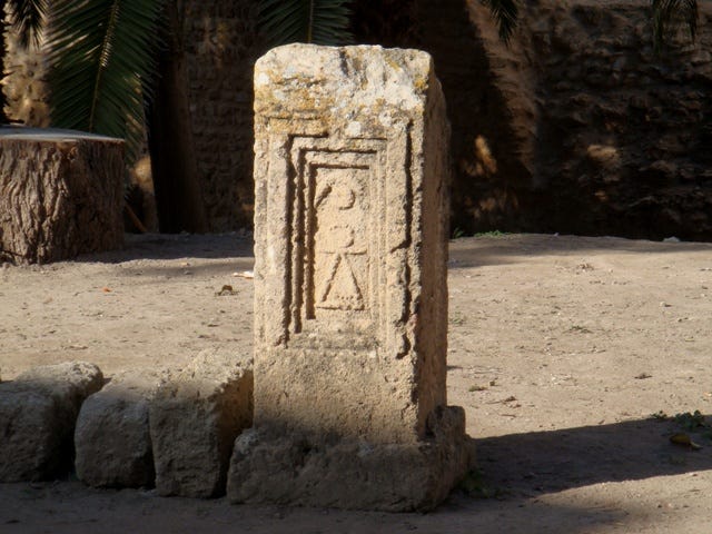 A Punic stela with a symbol of Tanit, Carthage, Tunisia