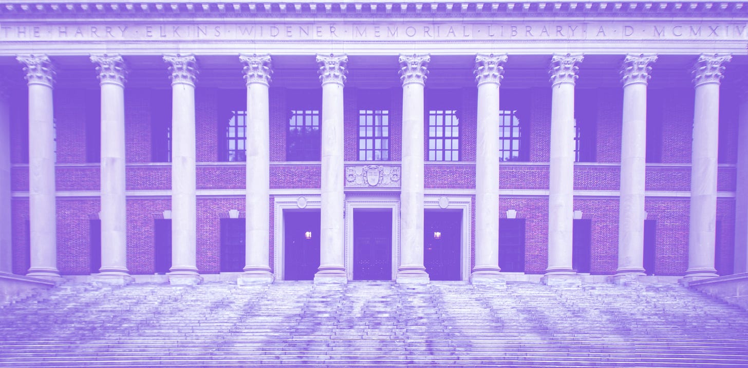 Harvard's library with purple photo treatment