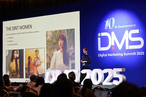 Svetlana Stotskaya presenting at the 2025 Digital Marketing Summit in Seoul and Techstars