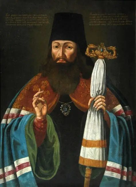 St. Tikhon of Voronezh and Zadonsk 1724-1783 — Classical Christianity St. Tikhon of Voronezh and Zadonsk 1724-1783 — Classical Christianity