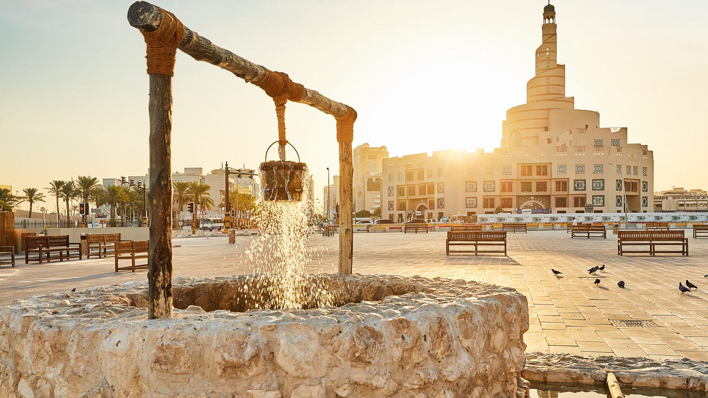 Souq Waqif Art Center Tours - Book Now | Expedia