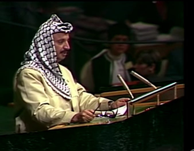 File:Arafat-ONU-1974.png - Wikimedia Commons