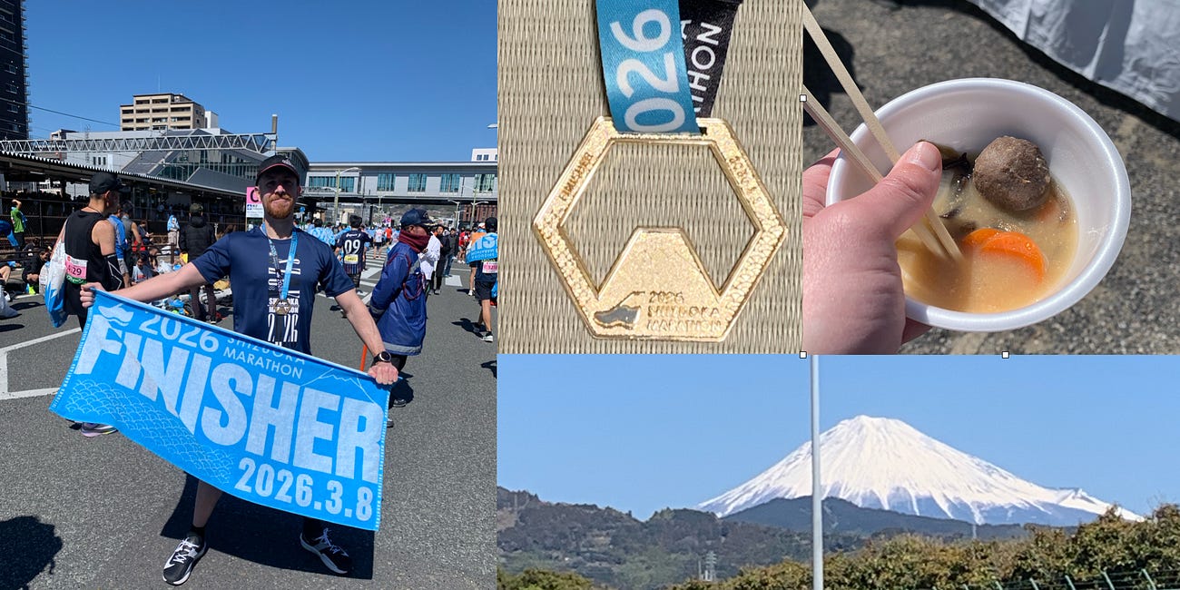 Shizuoka Marathon 2026