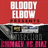 MMA Vivisection & 6th Round