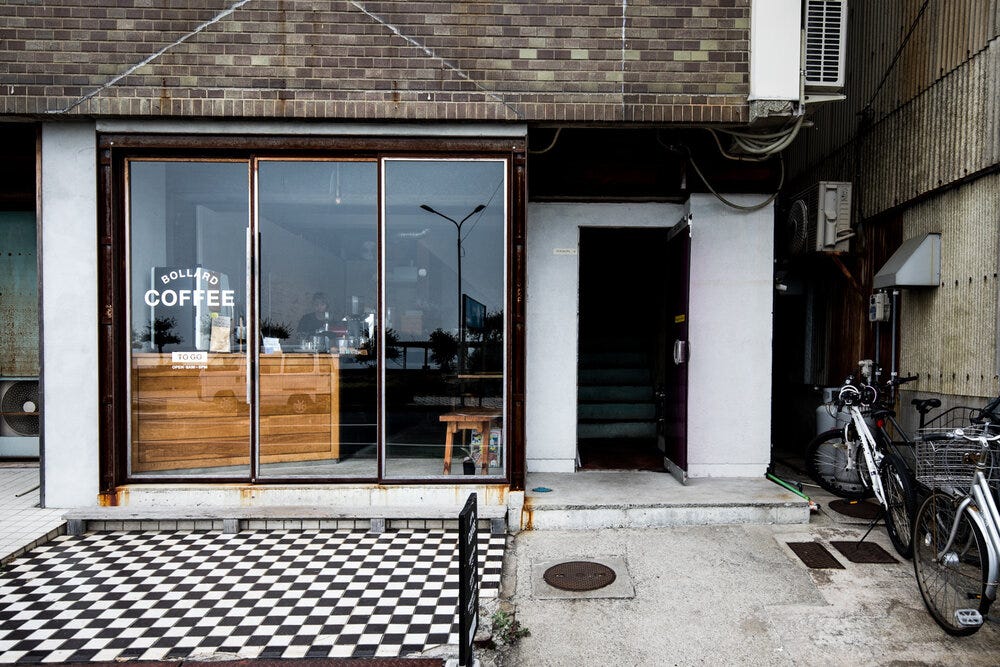 Bollard Coffee is aptly named after a bollard, a vertical post used for mooring boats.