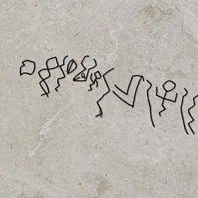 Where does the alphabet come from? And why does English use it so strangely?